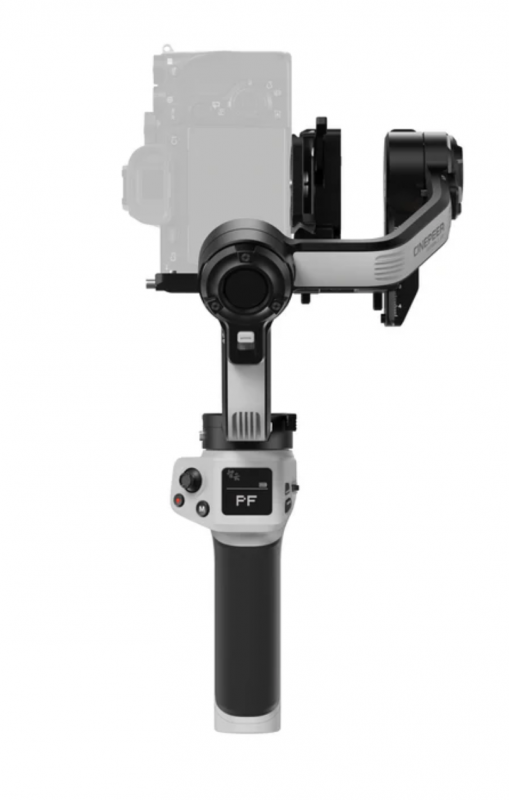 ZHIYUN CINEPEER WEEBILL 3E Newsshooter