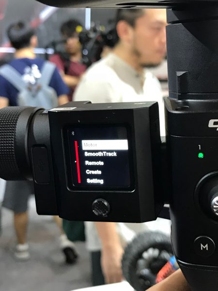 DJI Ronin S follow focus menu 2 e1535297449639