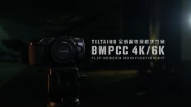 Introducing the Tiltaing BMPCC 4K6K Flip Screen Modification Kit