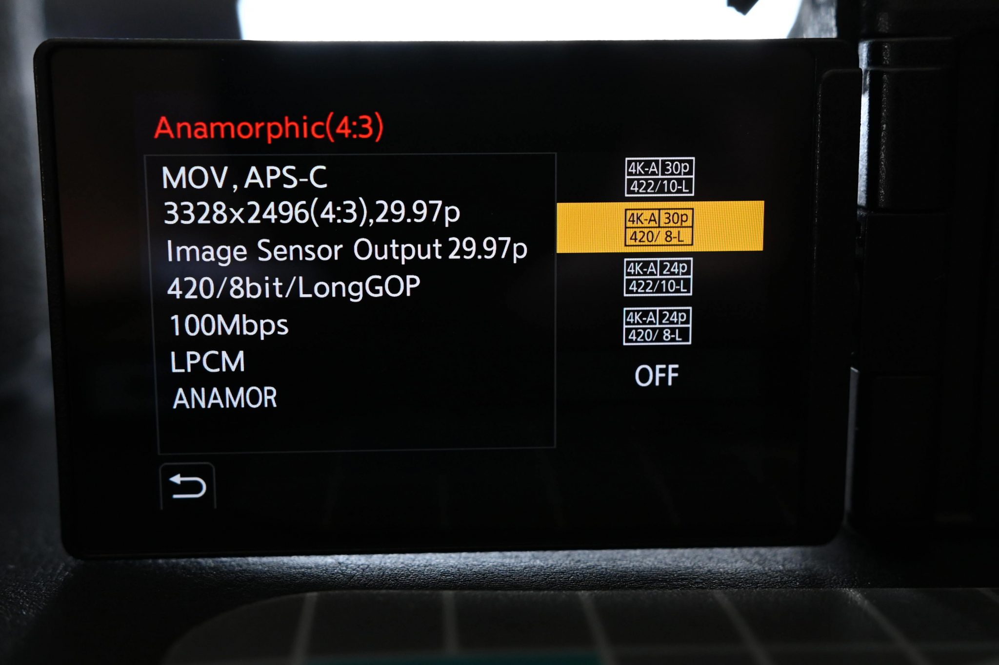 Panasonic s5 аккумулятор