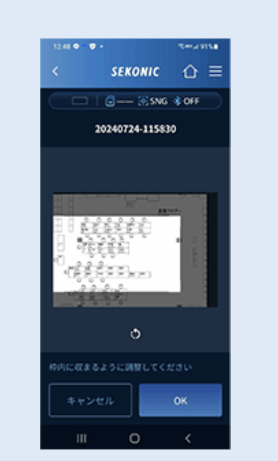 Screenshot 2025 02 28 at 10 12 57