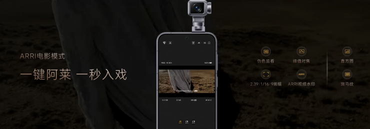 Screenshot 2026 08 12 at 21 11 22